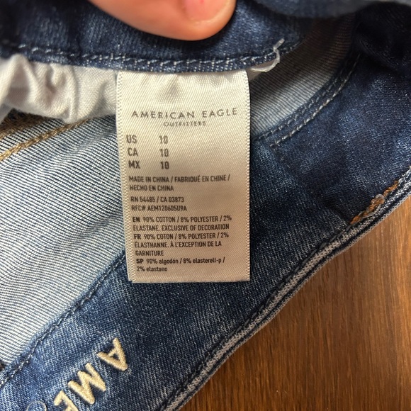 Curvy Hi-Rise Shortie - Picture 5 of 5